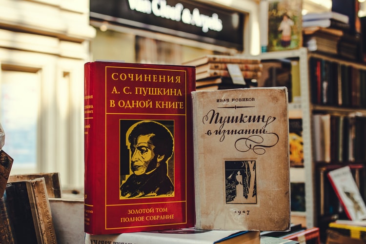 Russian books