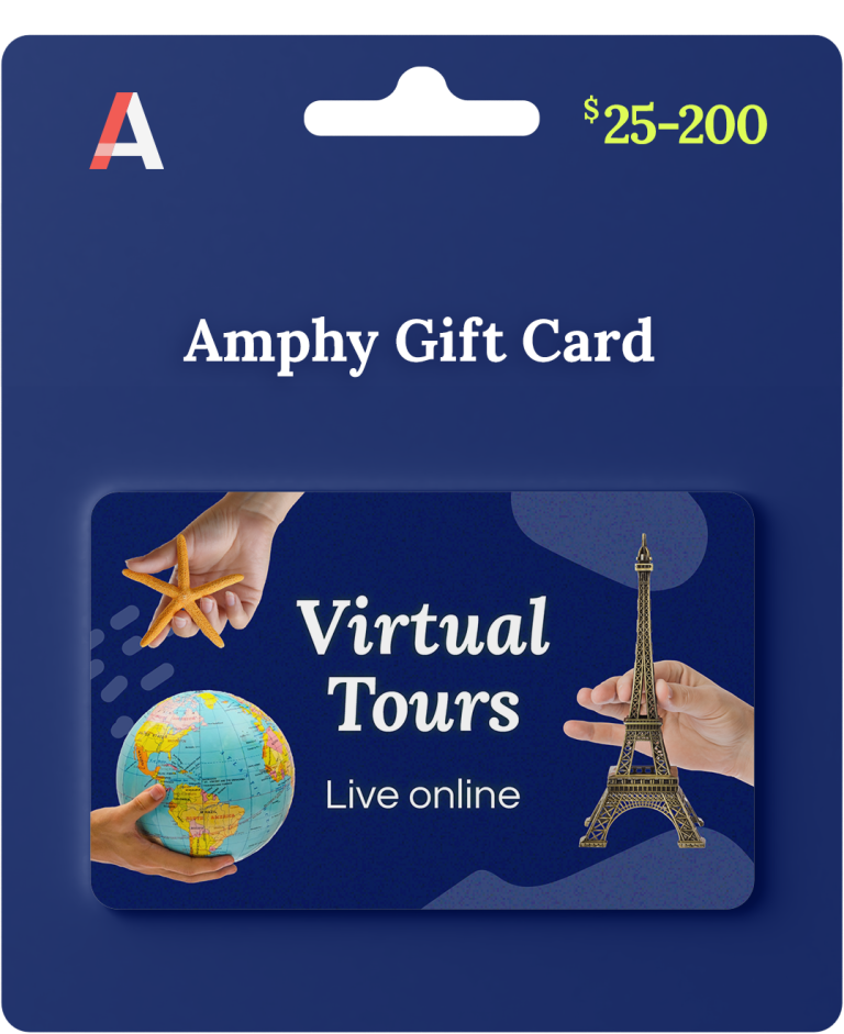 amphy dark blue virtual tour gift card